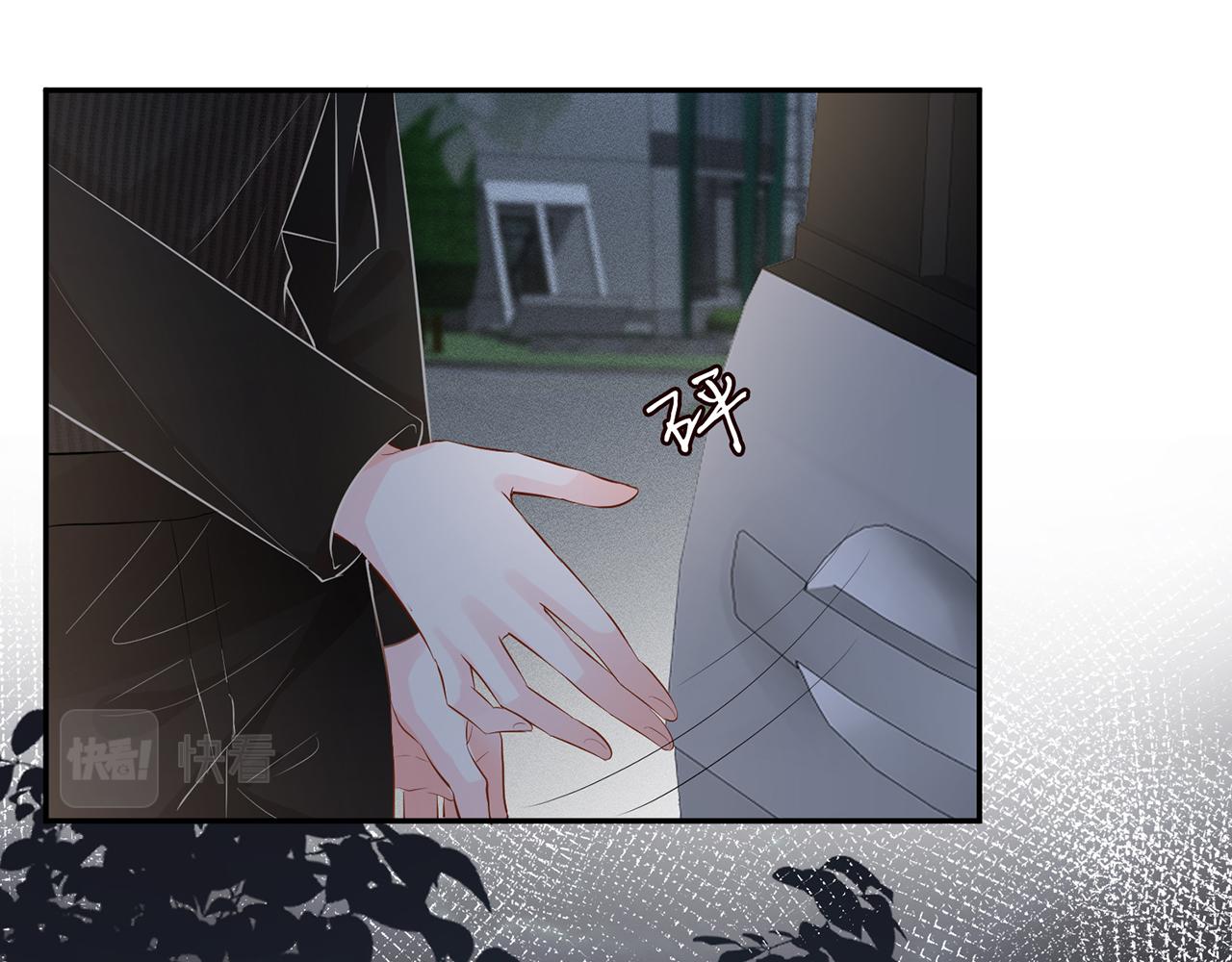 第33话 老父亲的担忧16