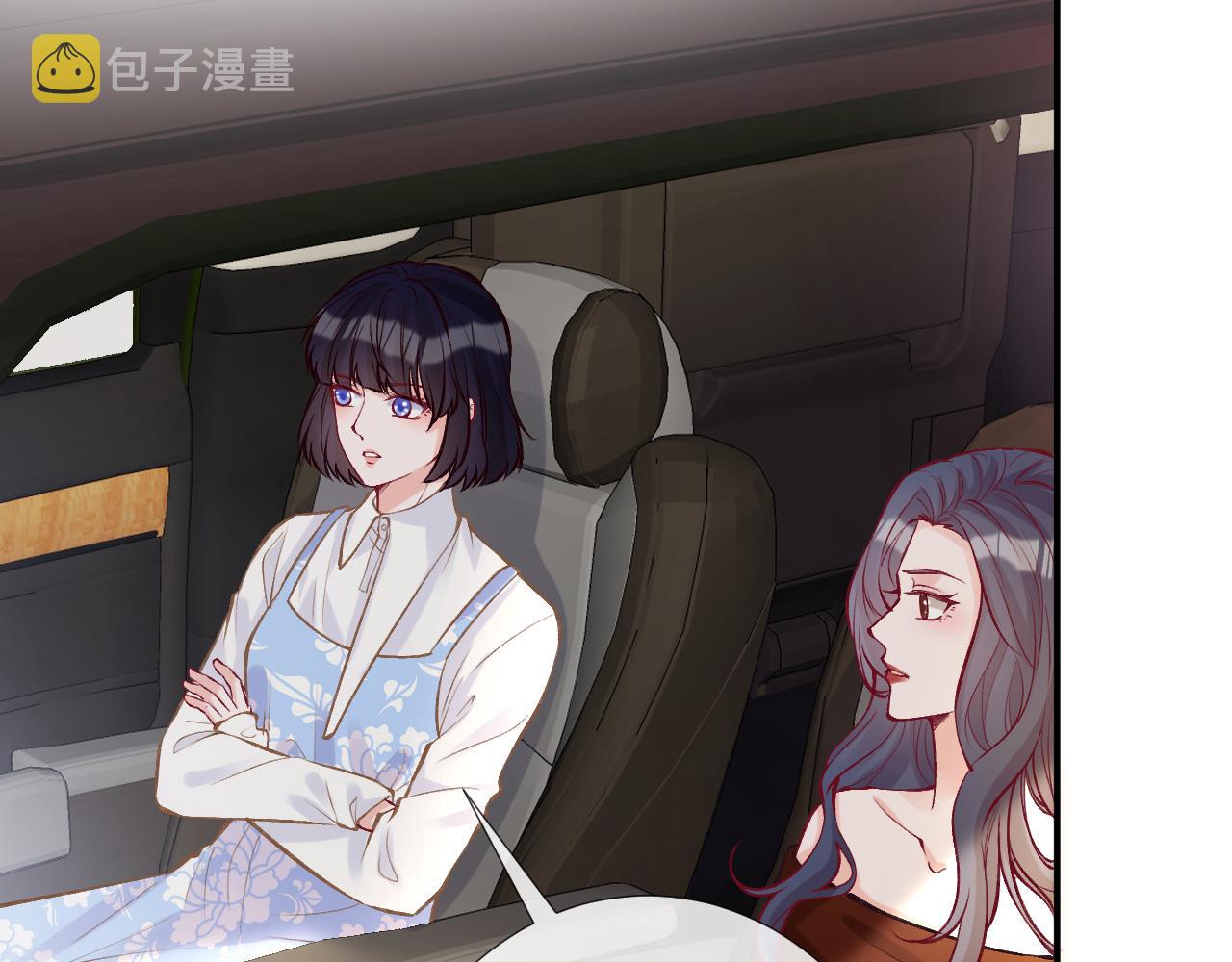 第100话 矛盾升级27