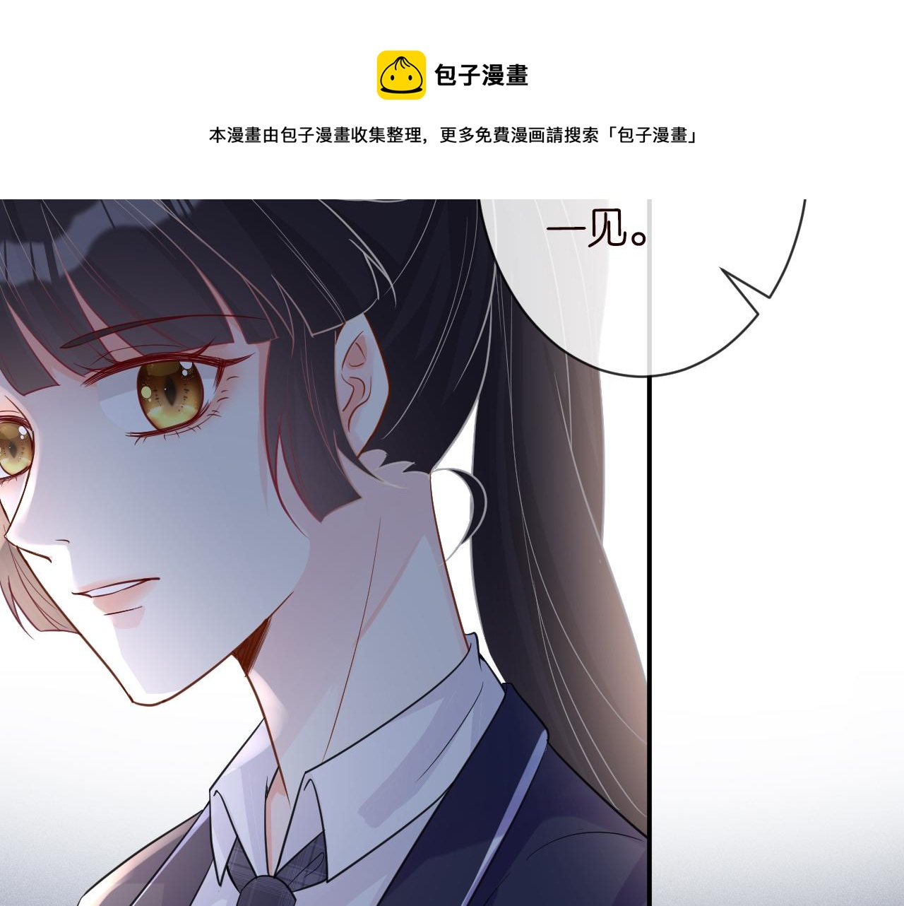 第20话 外婆的信37