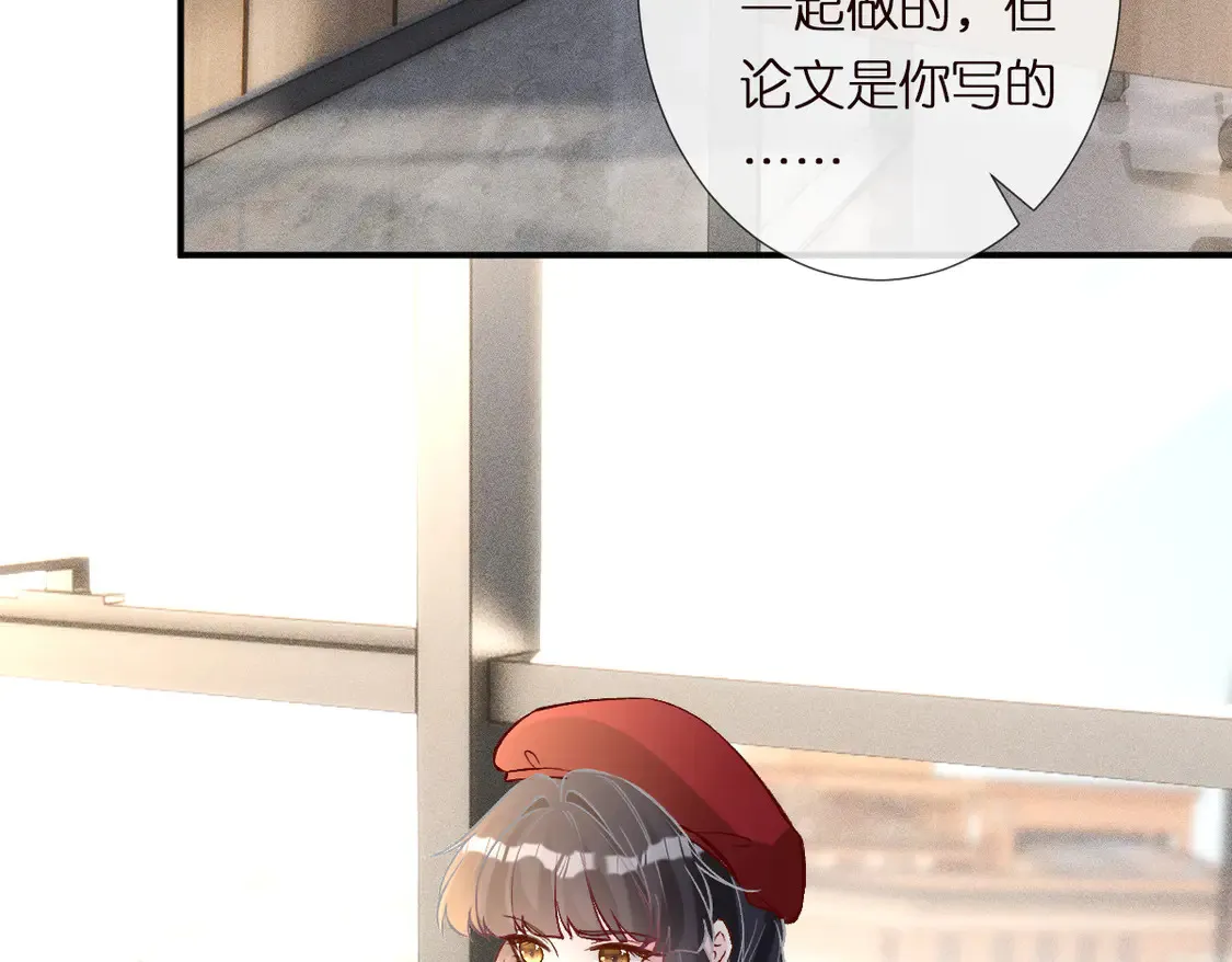 第294 断绝“父子”关系！7
