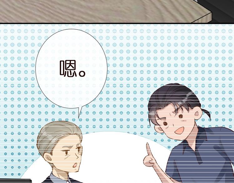第161 新生报到26