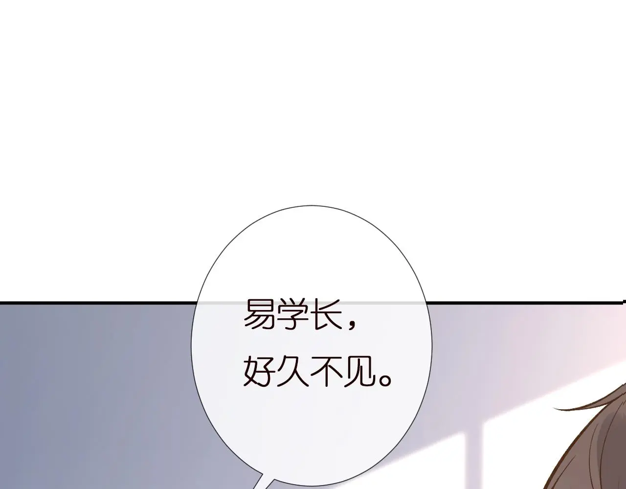 第147 新年快乐77