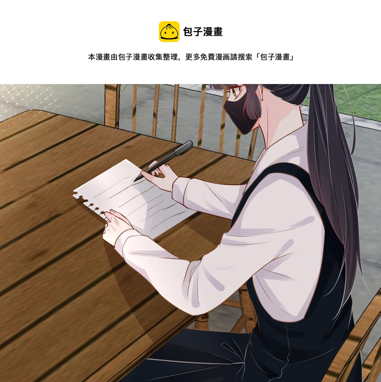 第79话 用魔法打败魔法40