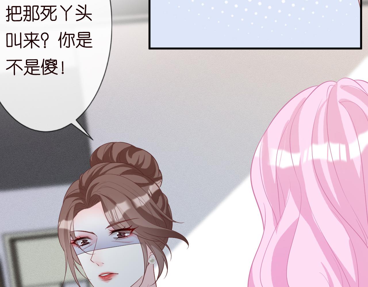 第13话 家庭伦理剧50