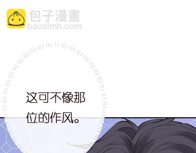 第160 要上大学啦55