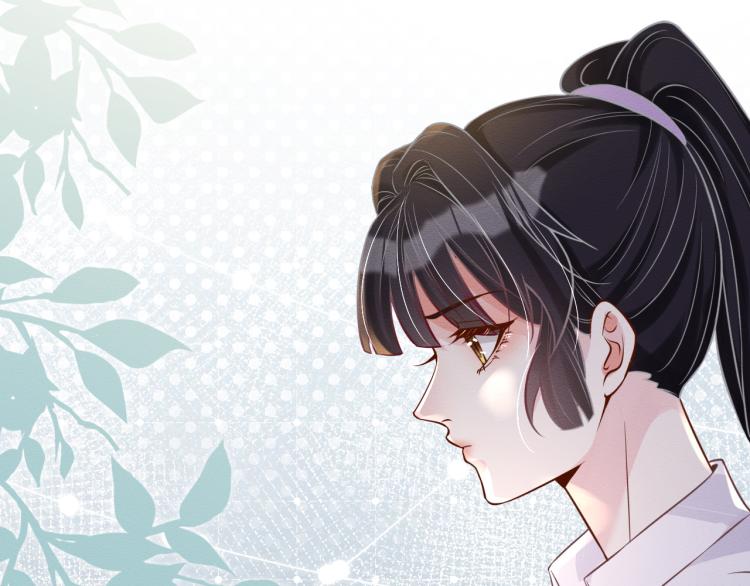 第8话 大哥直男式关爱102