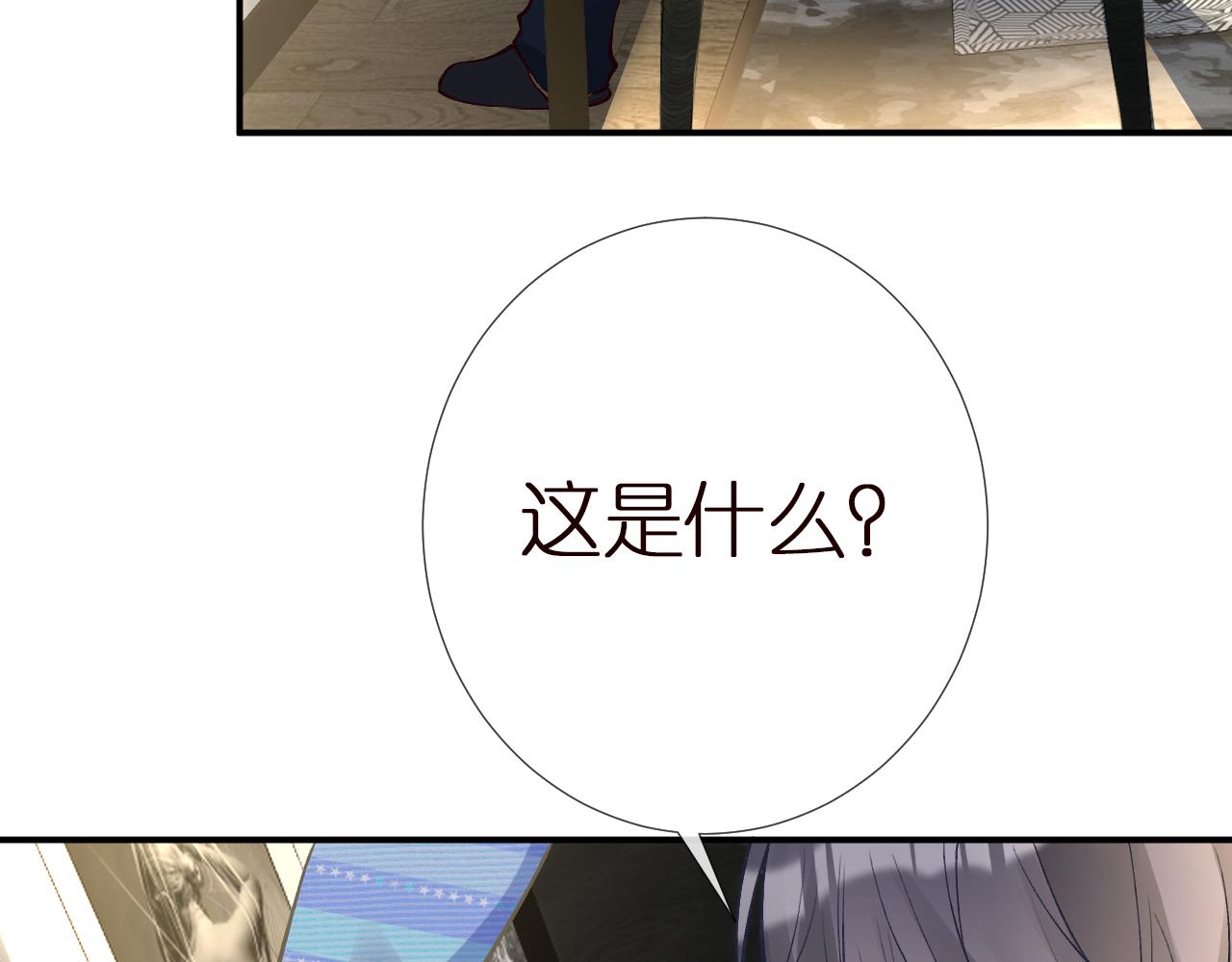 第144 送礼的难题7