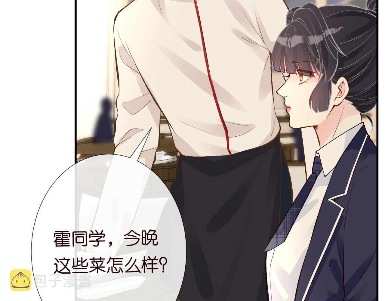 第104 霍大佬被拉黑了68