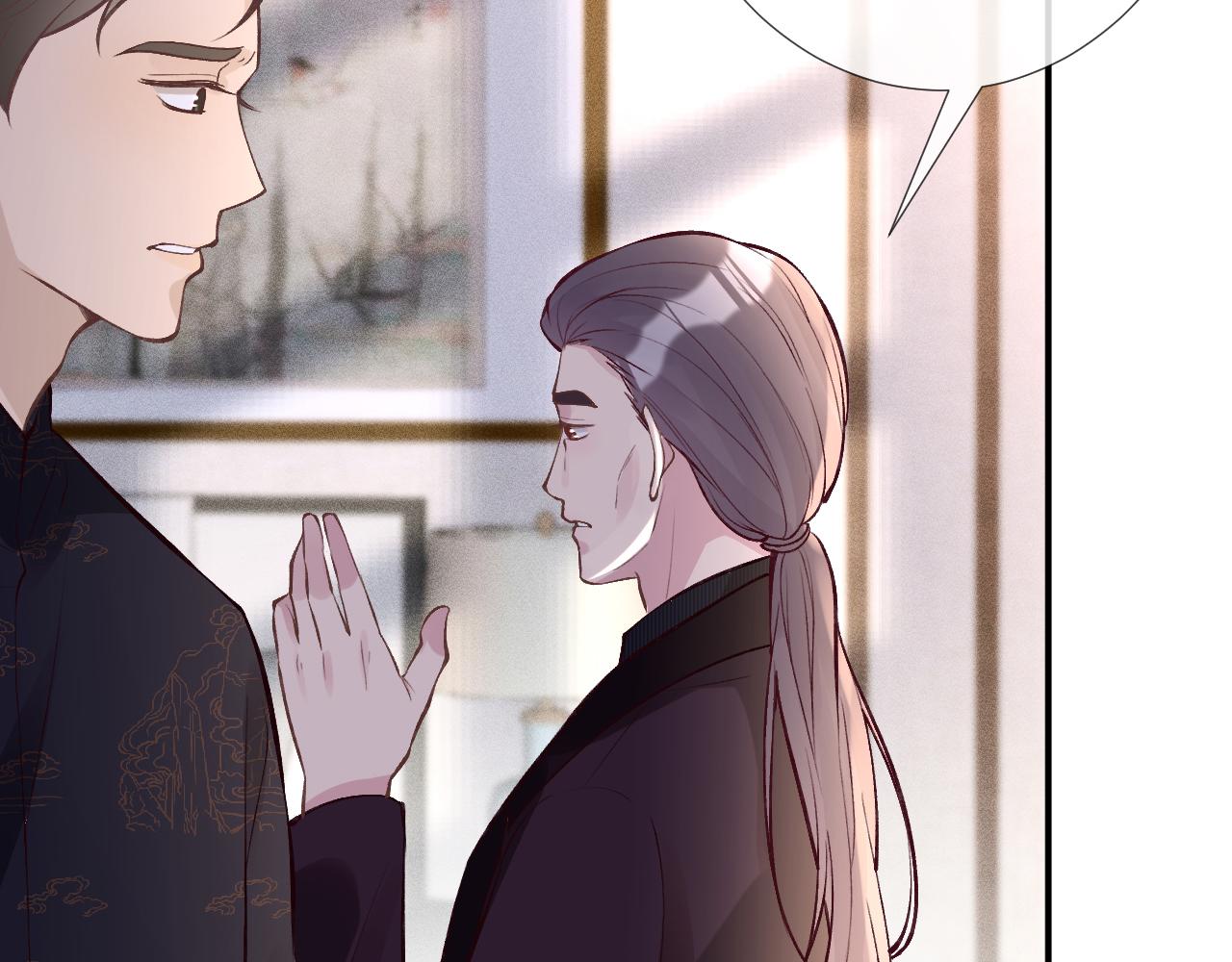 第106 棘手的病症98