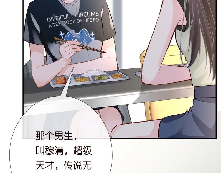 第179 还有另一半88