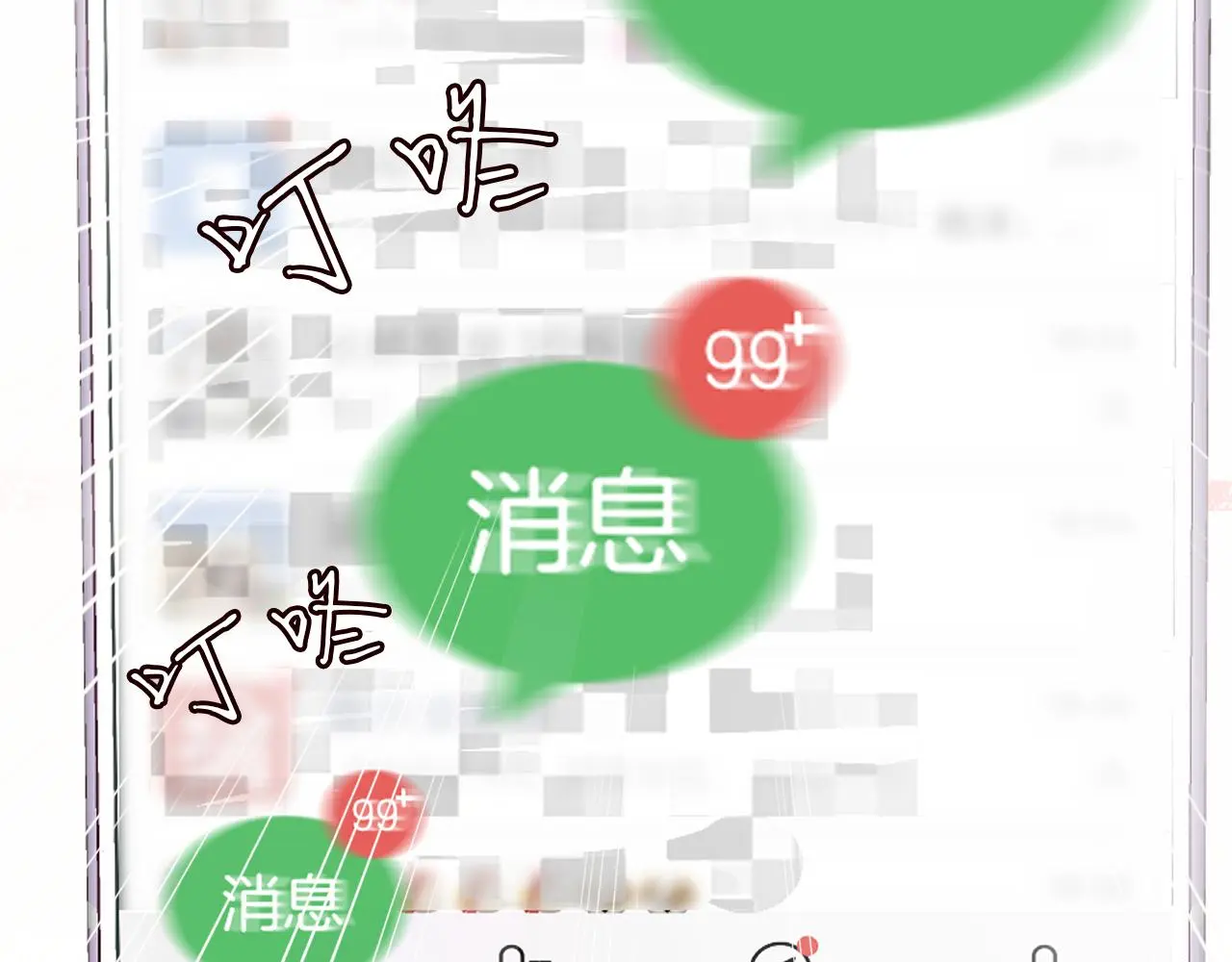 第147 新年快乐10