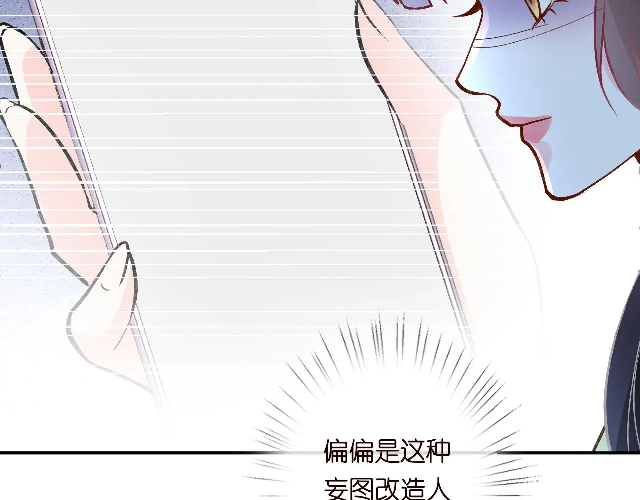 第236 药人10