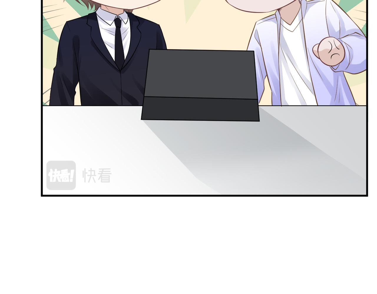 第71话 影后的心机29