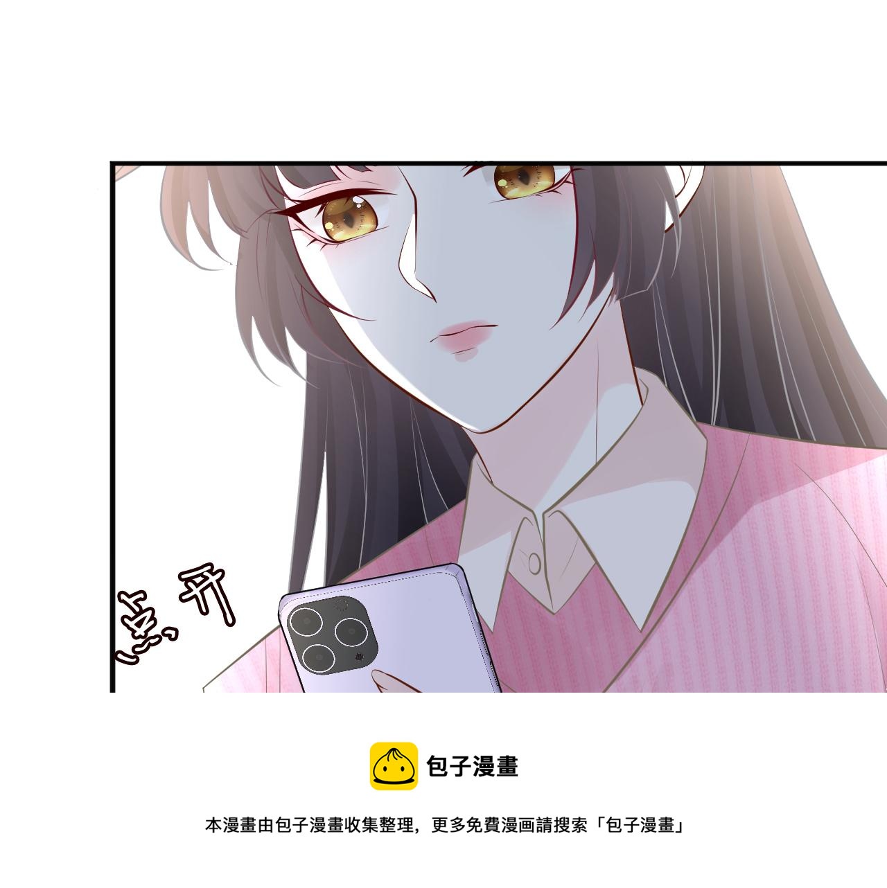 第62话 霍大佬的实力96