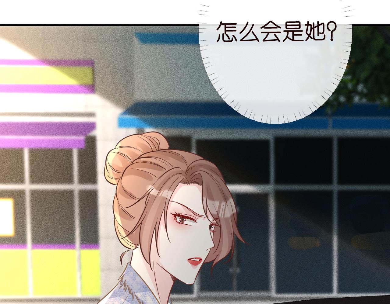 第84话 话越满，脸越疼113