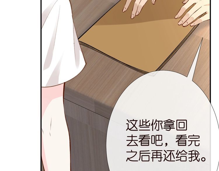 第175 欺人太甚56