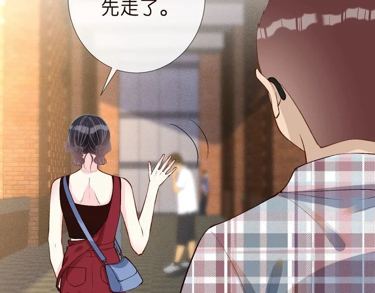 第184 我脾气也不好78