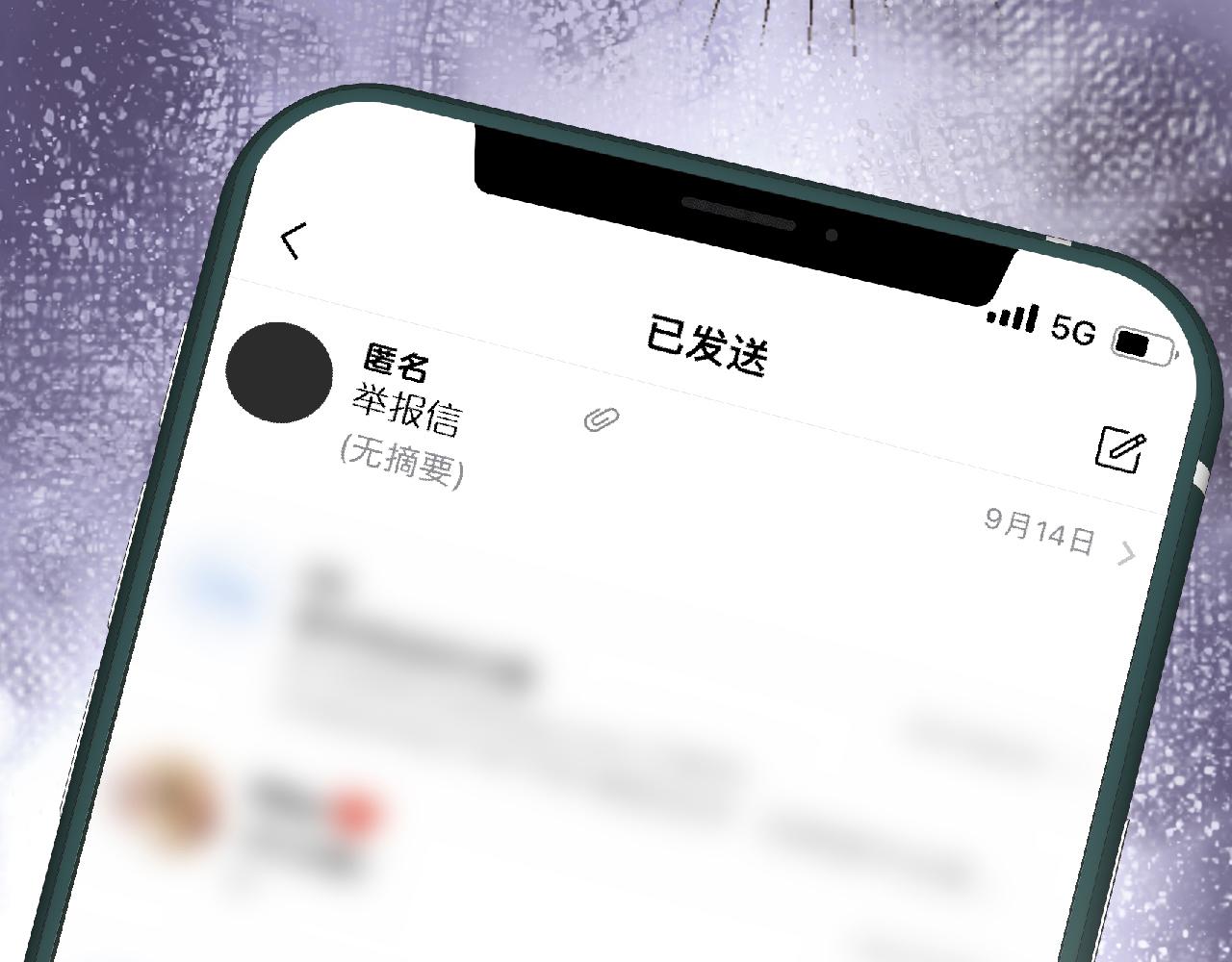 第127 女配茶话会102