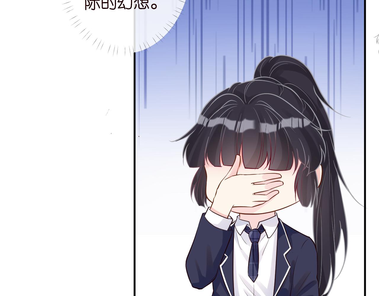 第72话 搬家65
