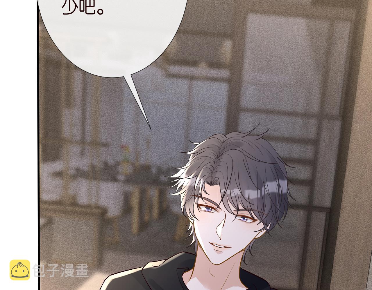第126 陆夏的小九九80
