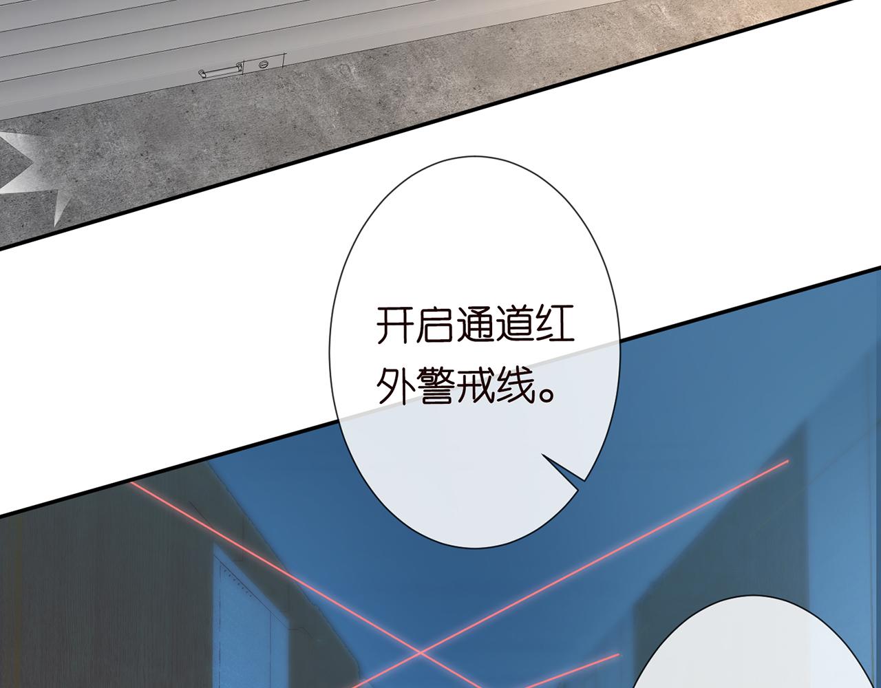 第56话 逃离文物馆38