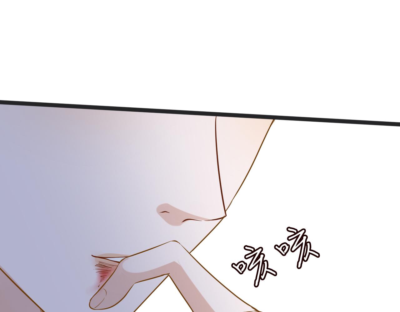 第61话 治病55