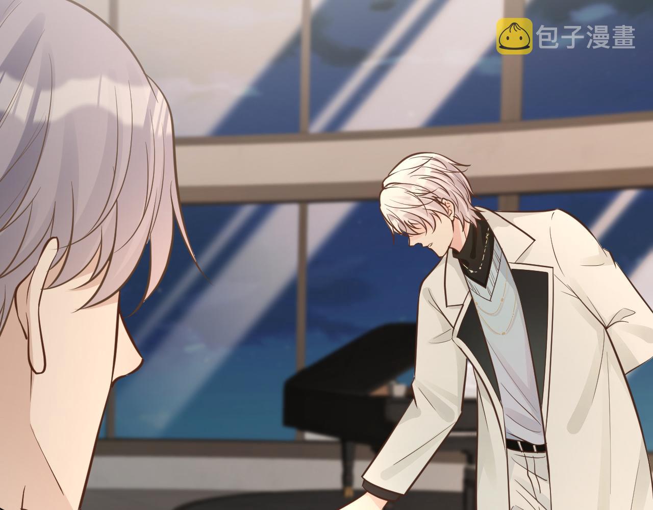 第46话 哥哥多奇葩81