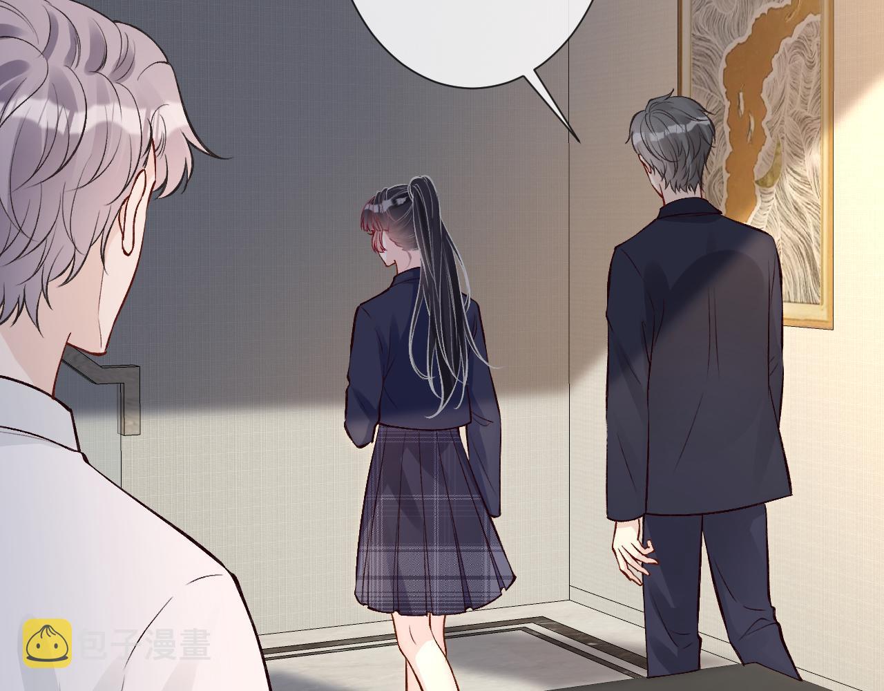第121 相亲27