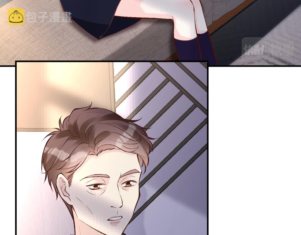 第112 治病她是专业的38