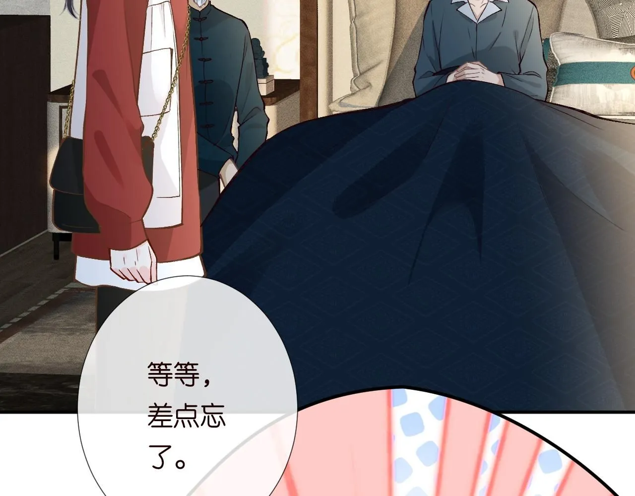 第221 门内的吻19