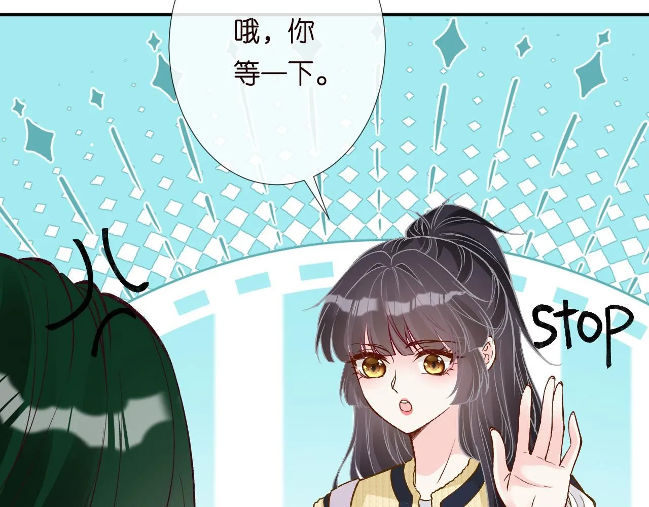 第225 滚出京城！76