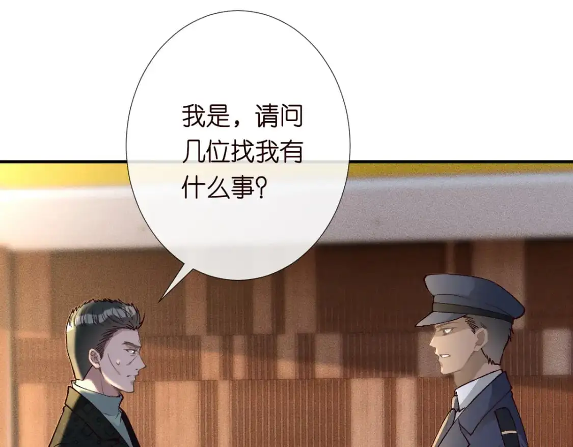 第267 这一票，我投他70