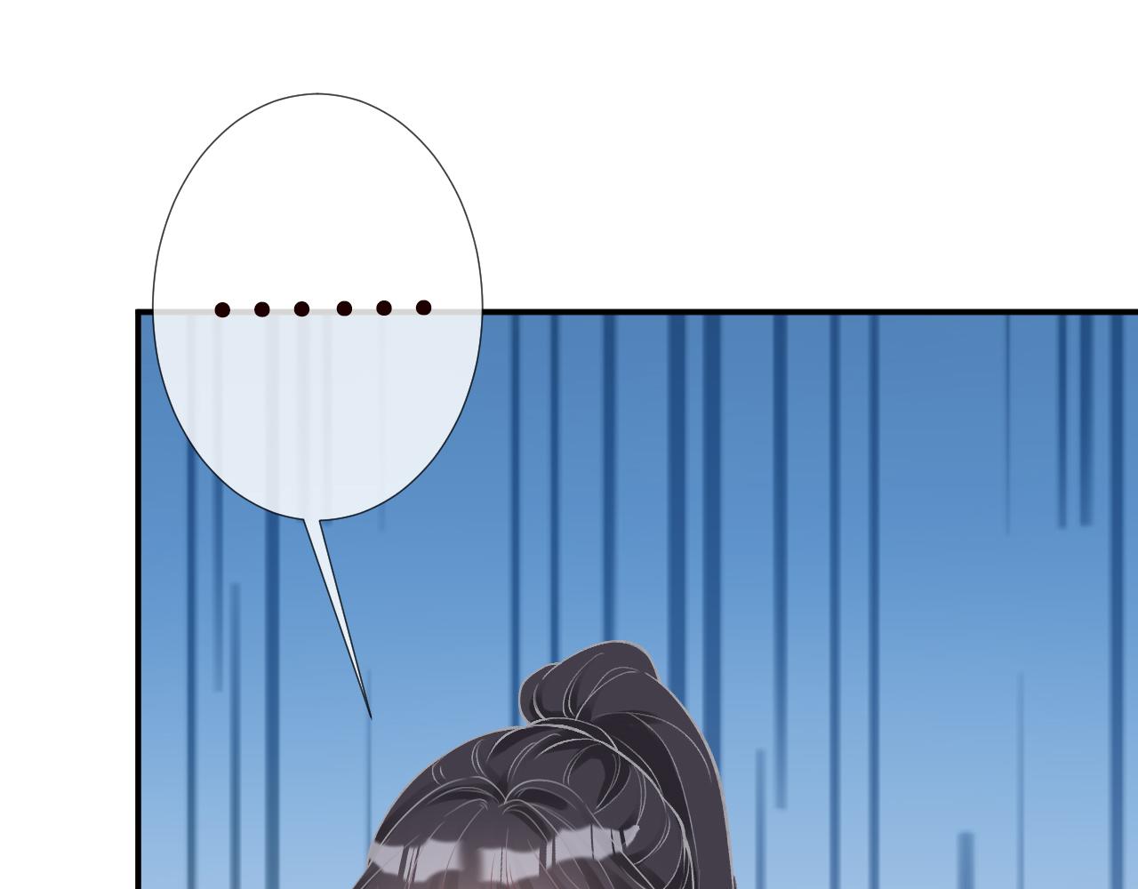 第129 辟谣101