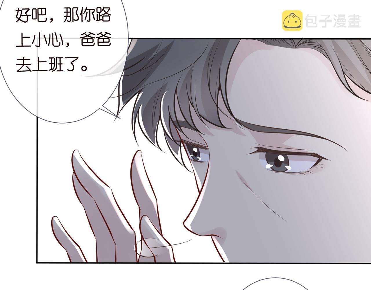 第36话 “百万”豪车59