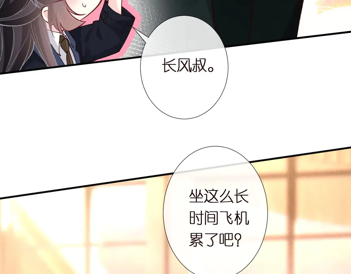 第299 霍总管的心机74