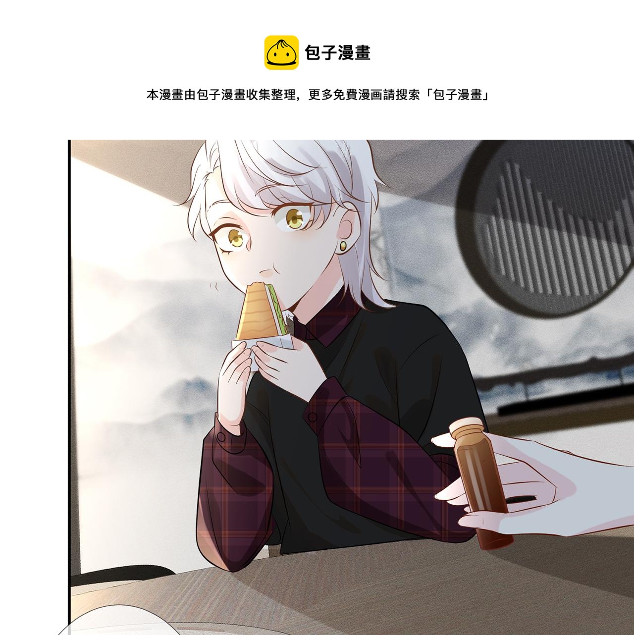 第59话 解毒8