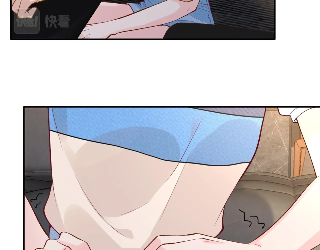 第196 闵郁的心机86