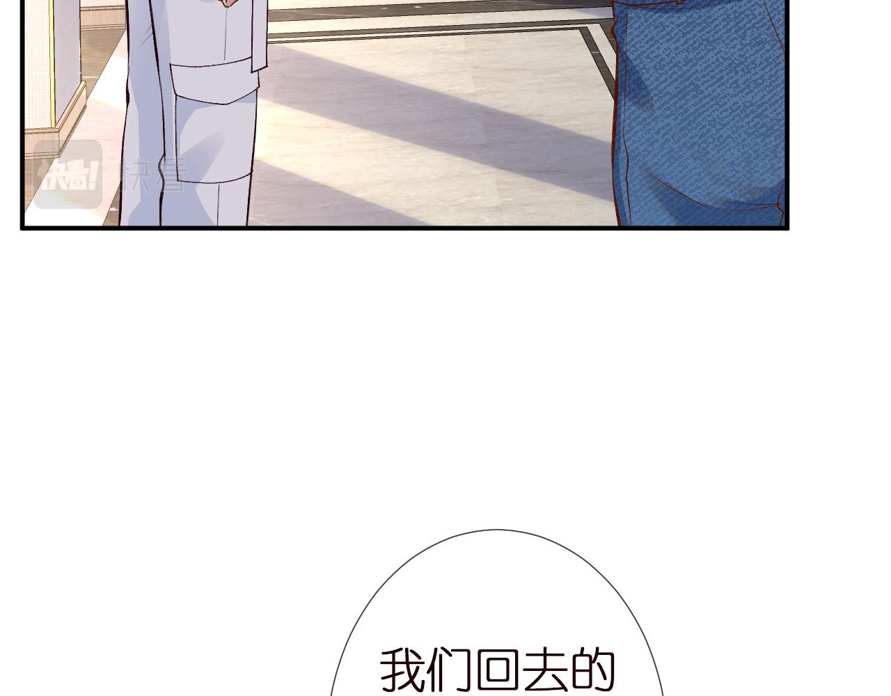 第143 外婆的存折78