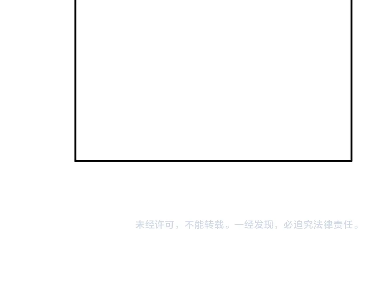 第244 回还丹83