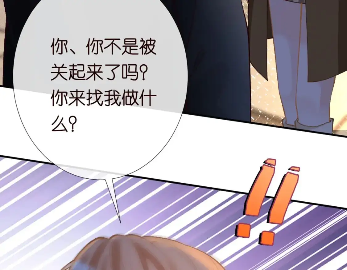 第268 元桓又出现了80