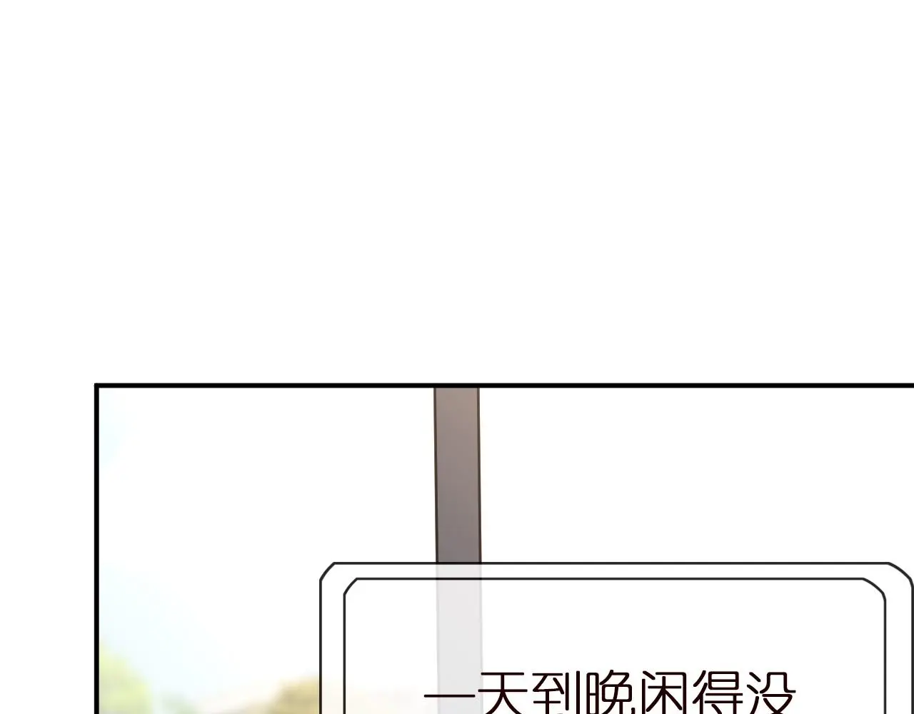 第145 黑客J51