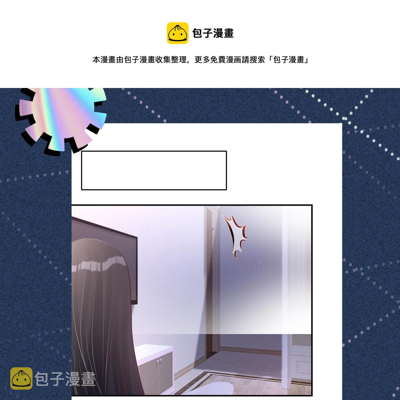 第72话 搬家86
