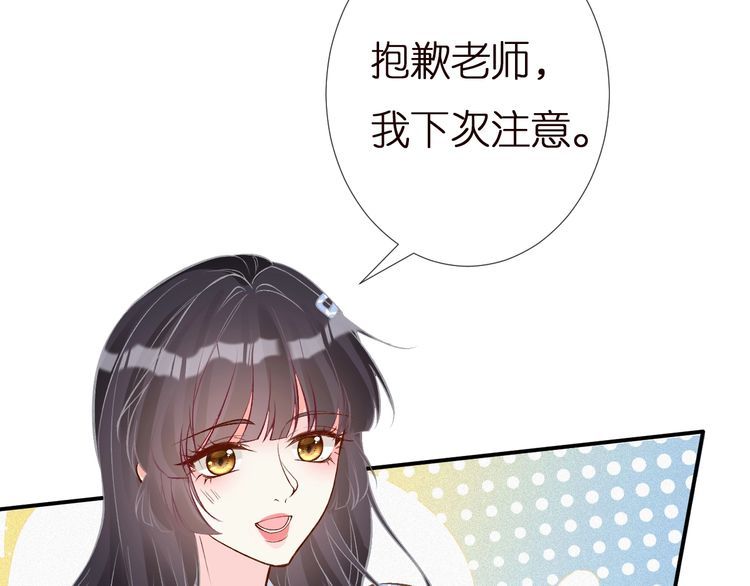 第165 军训开始22