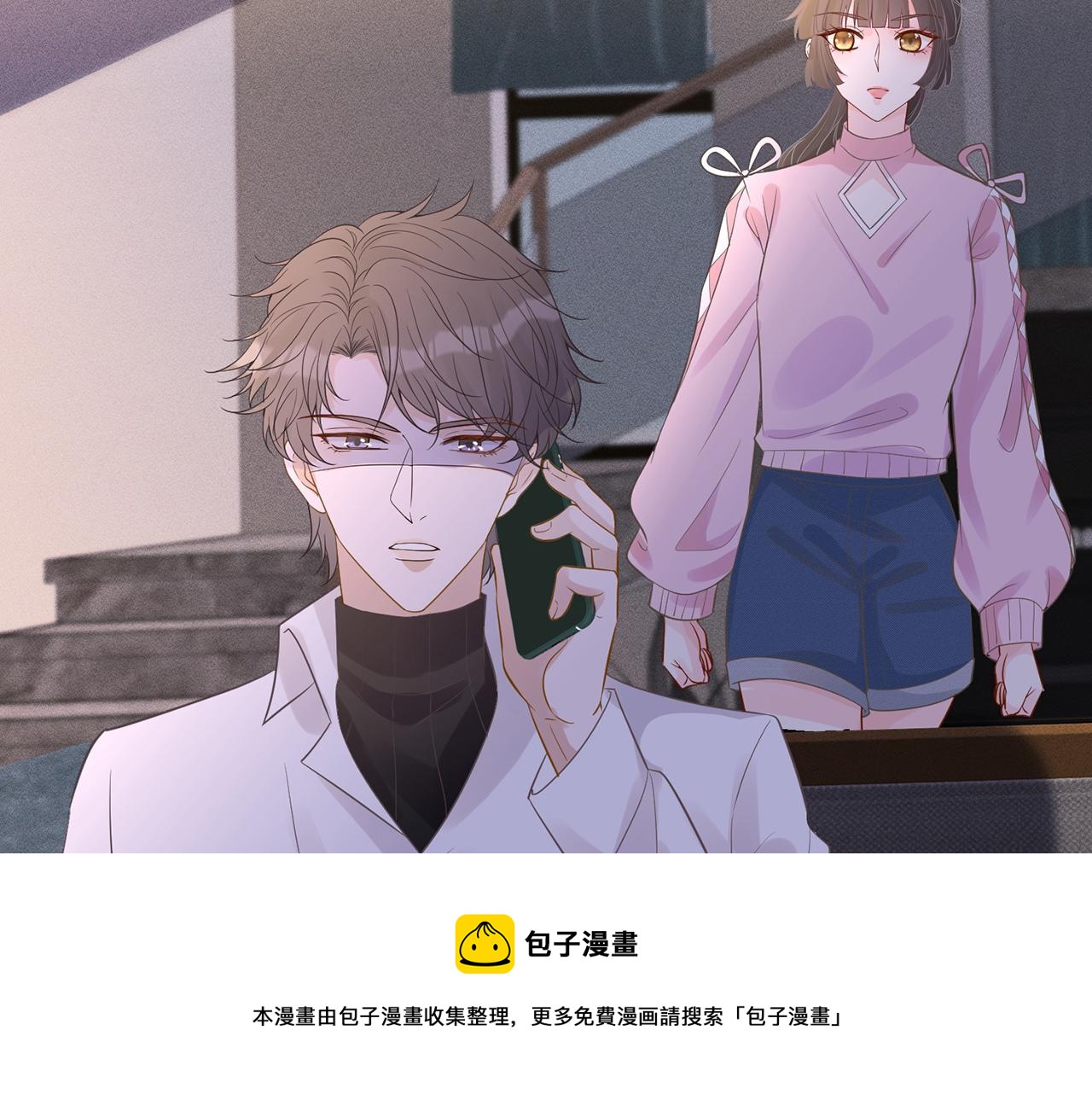 第76话 人生处处是巧合80