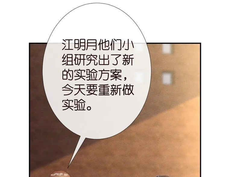 第182 垃圾中的下等品27