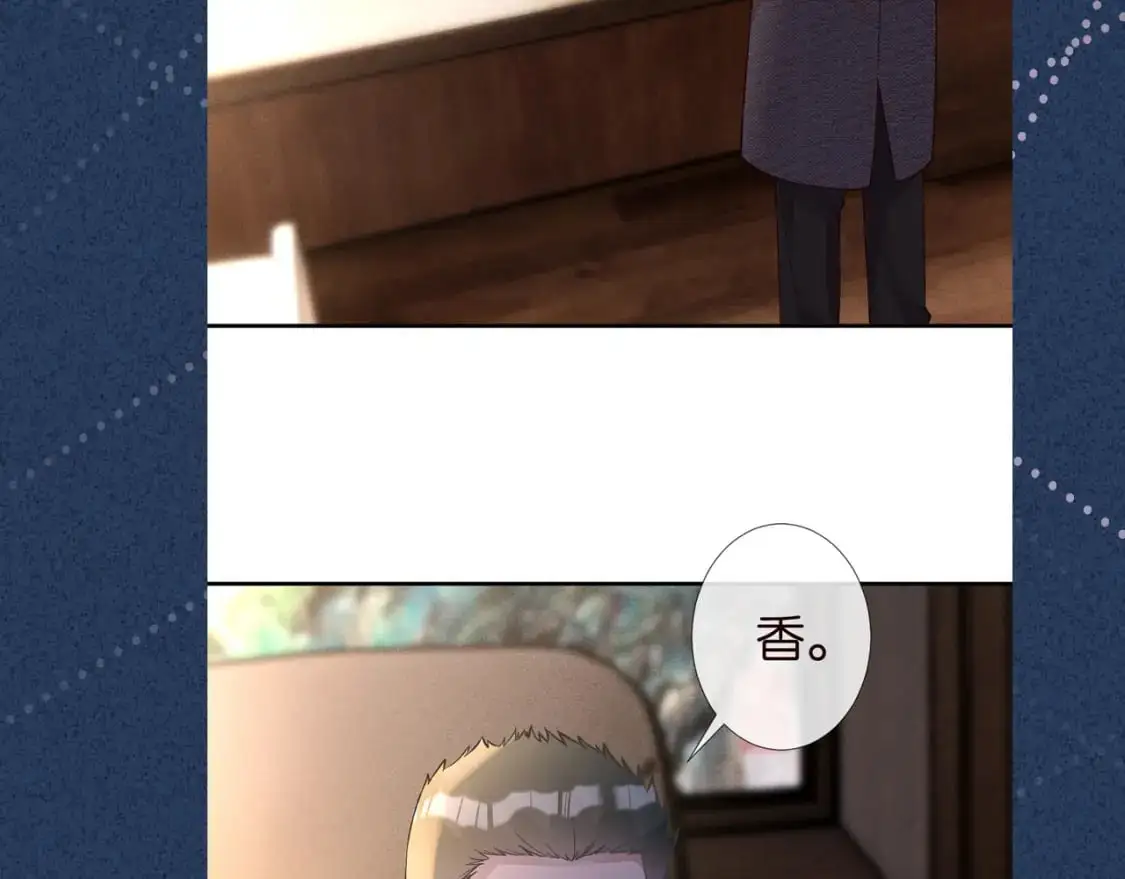 第261 直女开窍91
