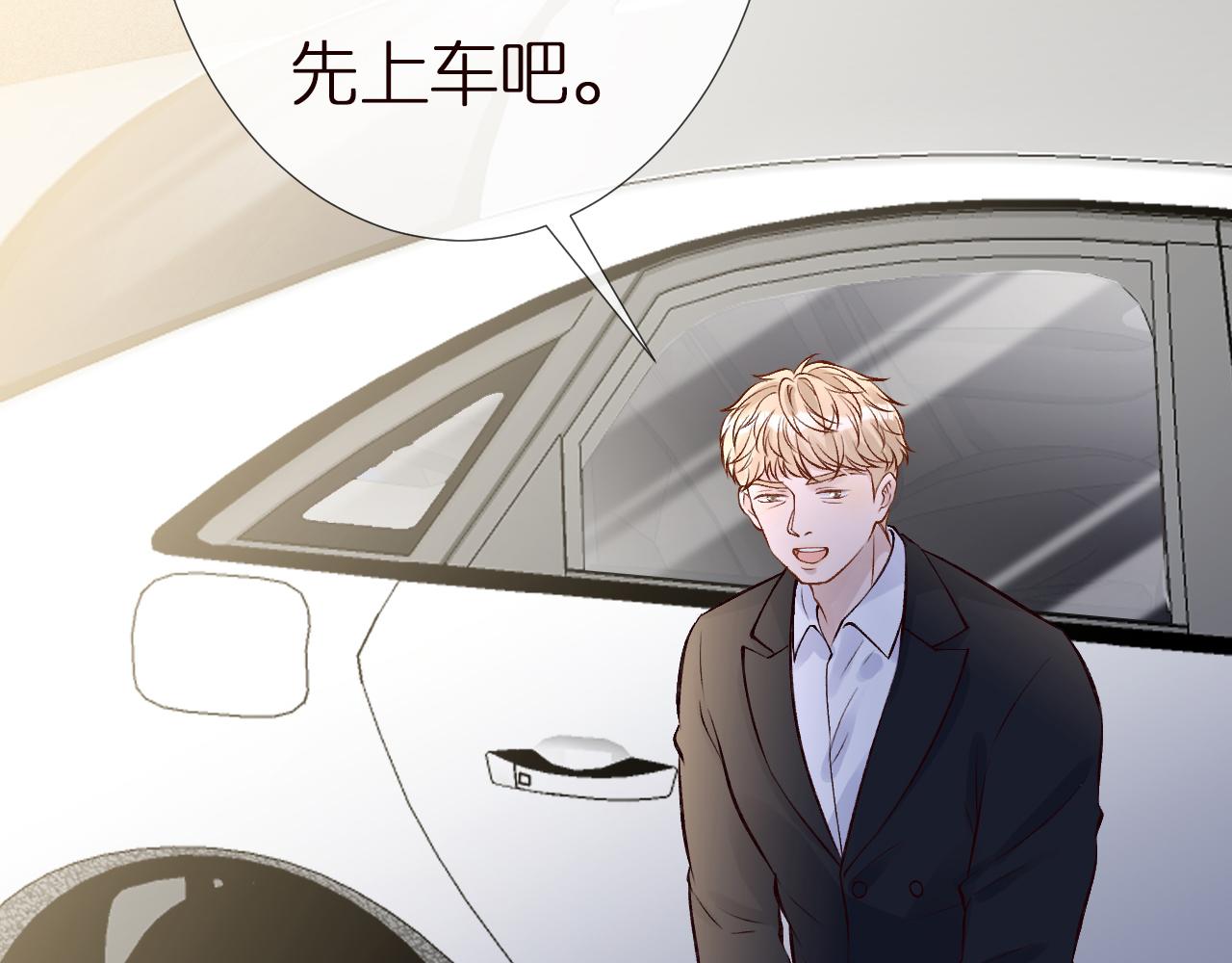 第139 回老家78