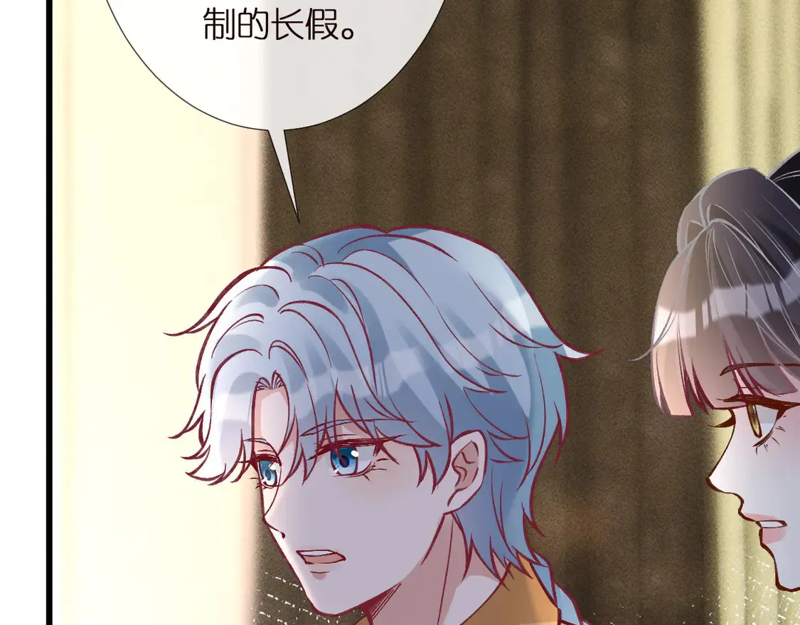 第291 你是我永远的姐29