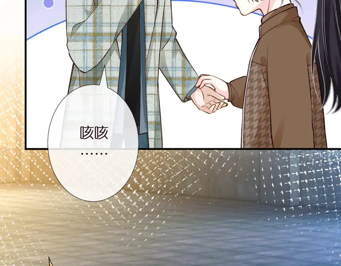 第271 护夫狂魔上线80