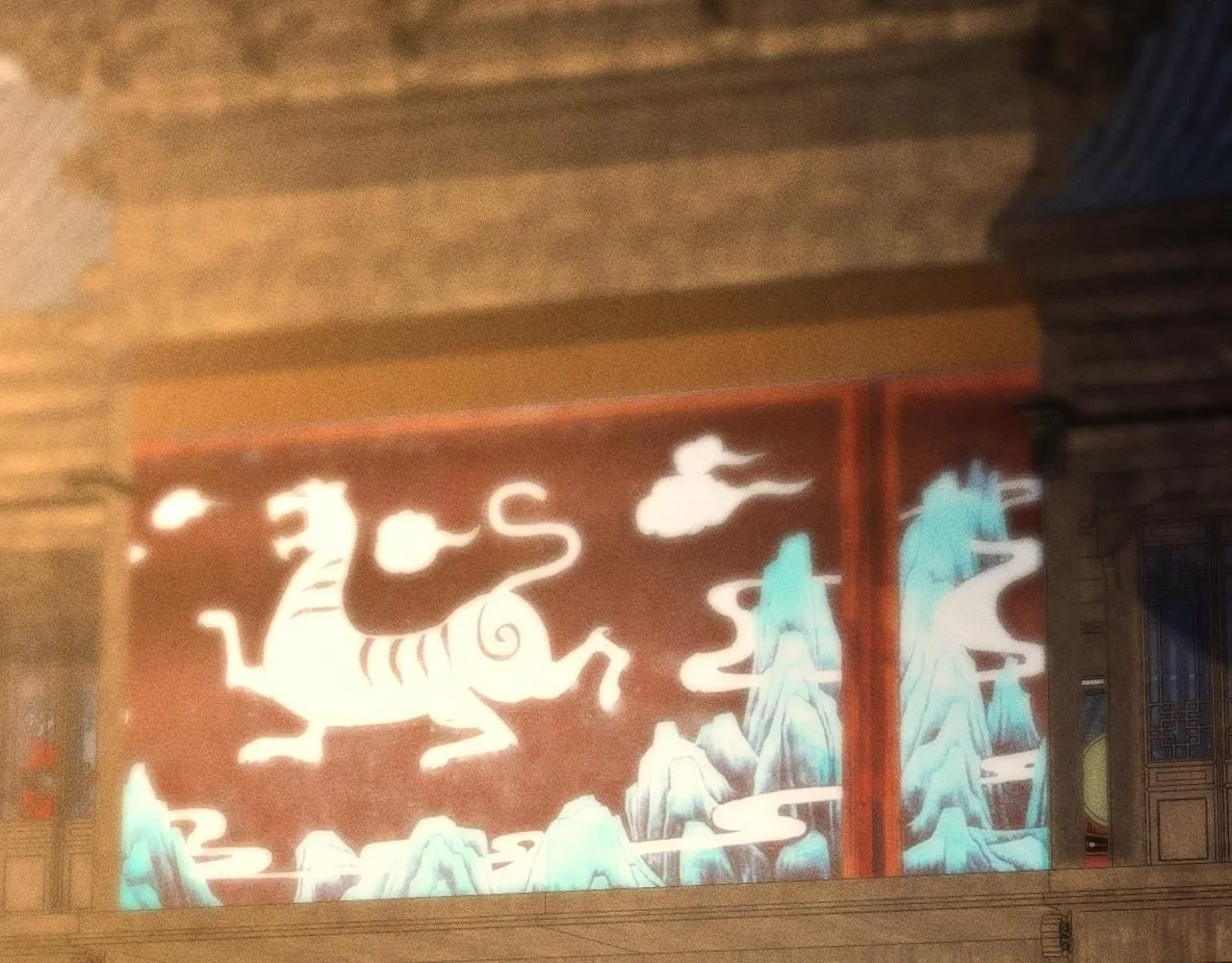 第234 这药是你炼的吗60